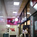 투아이즈안경원 이미지