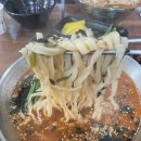 둥이네칼국수