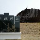 영산강뚝방길 이미지