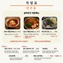영통역 화장실 네이버블로그