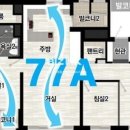 텐플러스부동산공인중개사사무소 이미지