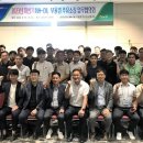 경주농협주유소 이미지