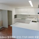 아일랜드식탁있는 ㄷ자싱크대교체/씽크대공장 (씽크데코)50평대아파트 주방리모델링 싱크대교체 해드렸어요 이미지