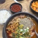 어무이맛양평해장국 네이버블로그