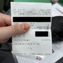 미소산약국 이미지
