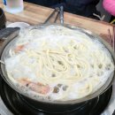 오송 칼국수맛집 발견 &#39;오송 해물 칼국수&#39; 국물 깔끔하고 해물 듬뿍♥
