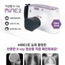 벨라시타가정의학과의원 이미지