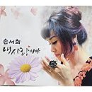한국힐링교육연합회 네이버블로그