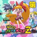 슬롯짱PC 이미지