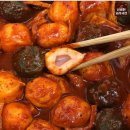 요런떡볶이 이미지