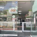 클라우드 펫 호텔 이미지