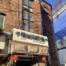 봄날아트홀 2관 이미지