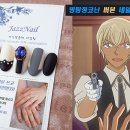 디자인탐정 이미지