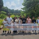 율곡수목원(2) 이미지