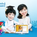 (주)오션컴 이미지