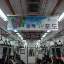 옥천(서울) 이미지