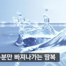 한끼라도 이미지