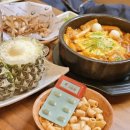 중1-112 | 혈당관리 2년 니프젠 스파이크 내돈내산 후기! 공복혈당 112→93 변화 기록