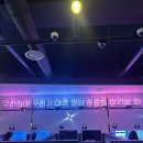 플레이존PC 네이버블로그