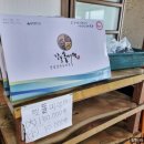 돌섬앞바다 이미지