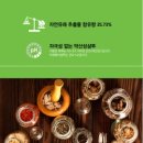 새롬정보통신 이미지