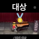 기쁜우리음악학원 이미지