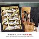 해우름 이미지