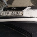 연무자동차공업사 이미지