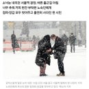 라온제나네일
