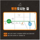 드림성형외과의원