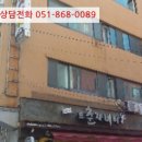 부산광역시 수영구 수영로725번길 이미지