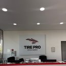 타이어프로김해점 이미지