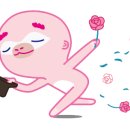 재즈피아트