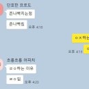 뮤지컬 영화 성우는 원래 뮤지컬배우들이 하는거야? 이미지