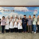 동광산업과학고등학교 이미지