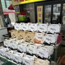 할매건강원 | 수족냉증으로 성남 흑염소즙 맞추고온 태양건강원 리얼 후기
