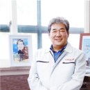 금강물류(주) 이미지