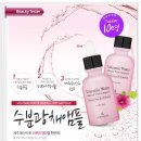 미네랄 하우스 이미지
