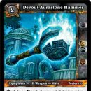 전략전사 PC방 이미지