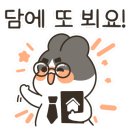 자이크레스트부동산공인중개사사무소 이미지