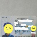 맹드라이브운전면허안양 이미지