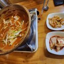 양이와 찬이네집 이미지