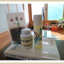 홍상철한의원 티스토리