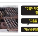 오즈식당 이미지