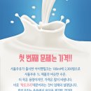 24시마음든든동물병원 이미지