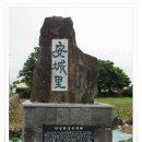 안성리 마을회관 이미지