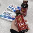 문구프라자 | 서울 금천구 남문프라자약국, 종로보다 저렴한 가격 싼 대형약국 득템 후기