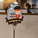 하이디라오 건대점 주말 웨이팅 VIP 프리미엄 회원 승급, 혜택 정리