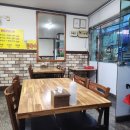 삼성반점 이미지