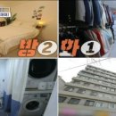 남산다방 이미지